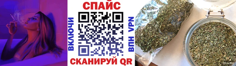 Бутират бутандиол  Вольск 