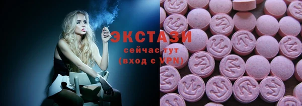 мдма Семикаракорск