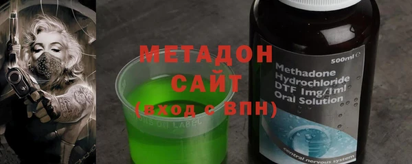 скорость Арсеньев