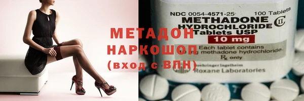 гашиш Семёнов