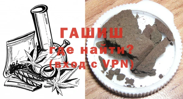 MDMA Аркадак