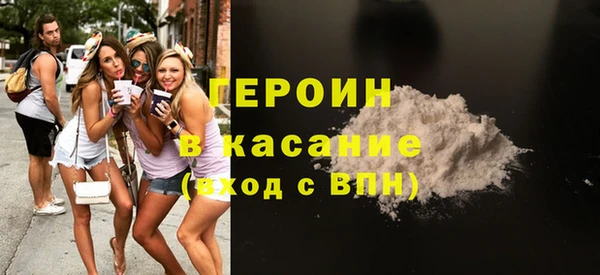 скорость Арсеньев