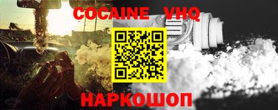 тгк Балаково