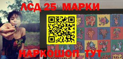 мяу мяу кристалл Балашиха