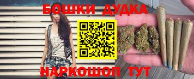 mix Гагарин