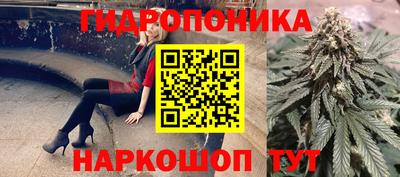 мет Балахна