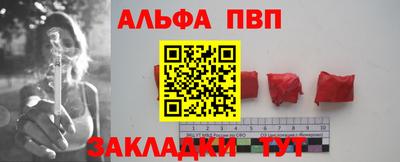 мескалин Гай