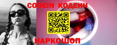 тгк Балаково