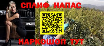 мет Балахна