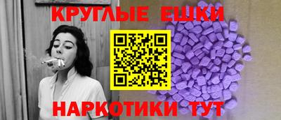 тгк Балаково