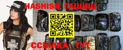 тгк Балаково