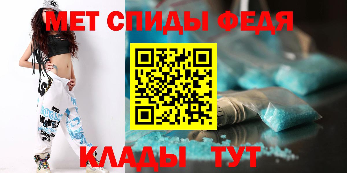Лсд 25  Вход с VPN  ГАШИШ  Канабис  Где купить  Гашиш  Вольск  Меф МЯУ МЯУ кристаллы  Кокаин  Каннабис  ЭКСТАЗИ 